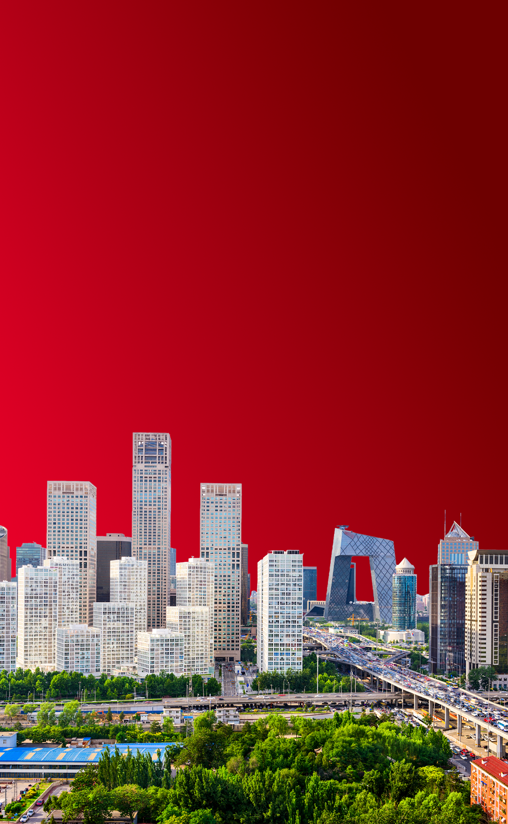 BEIJING