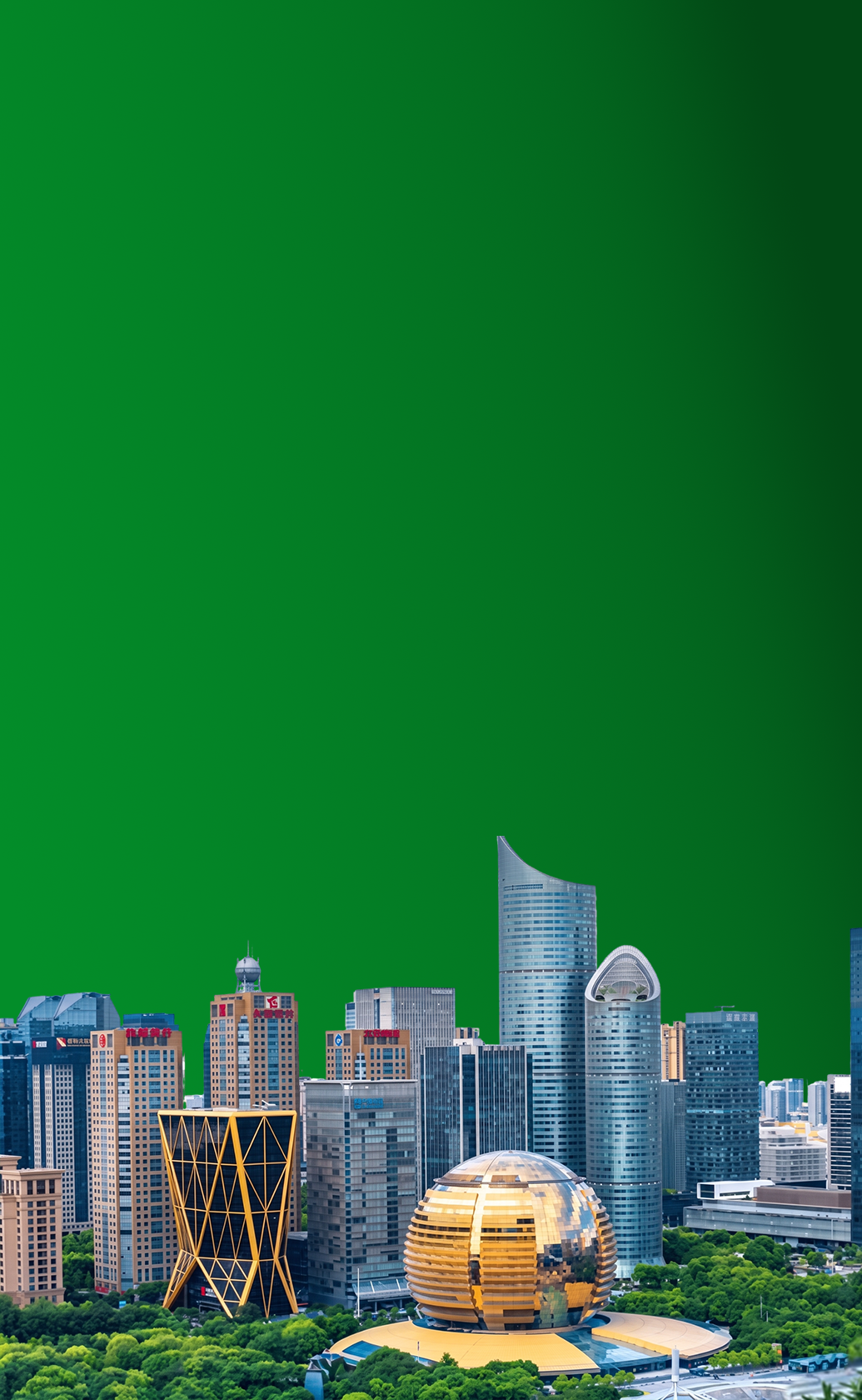 HANGZHOU
