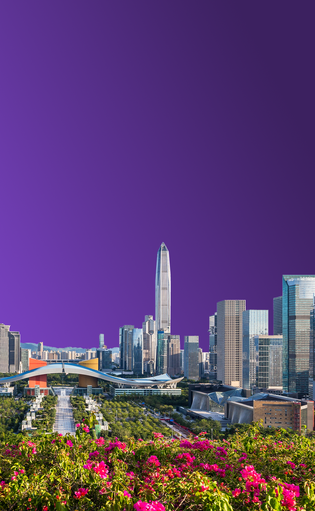 SHENZHEN