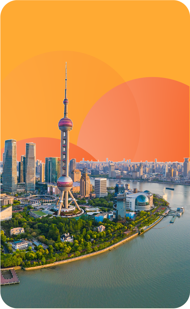 Shanghai skyline