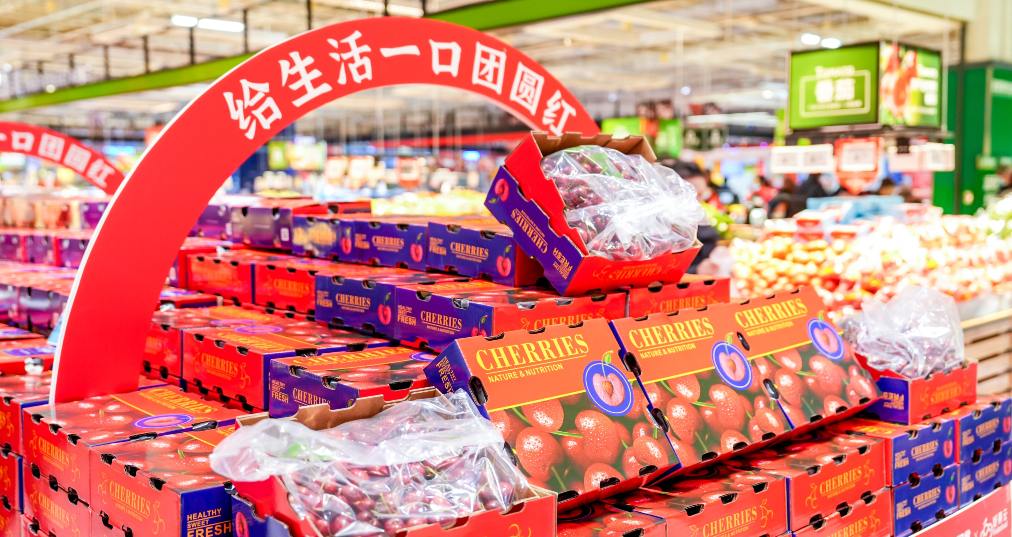 Cerezas chilenas en supermercado de China gracias al apoyo de ProChile
