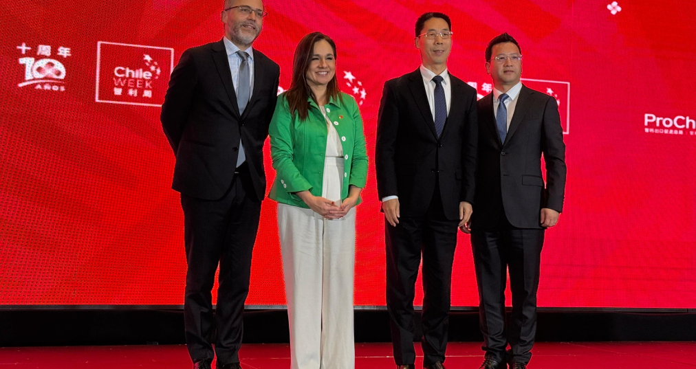 ChileWeek China 2025 kick off lanzamiento