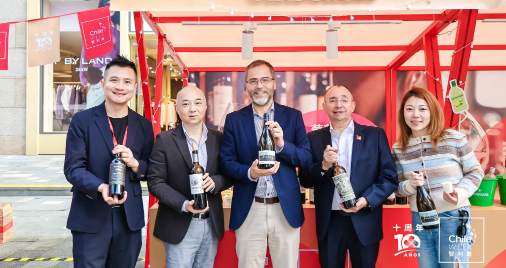 ChileWeek China cierra su 10a edición con exhibición de productos, servicios y cine chileno en Shanghái