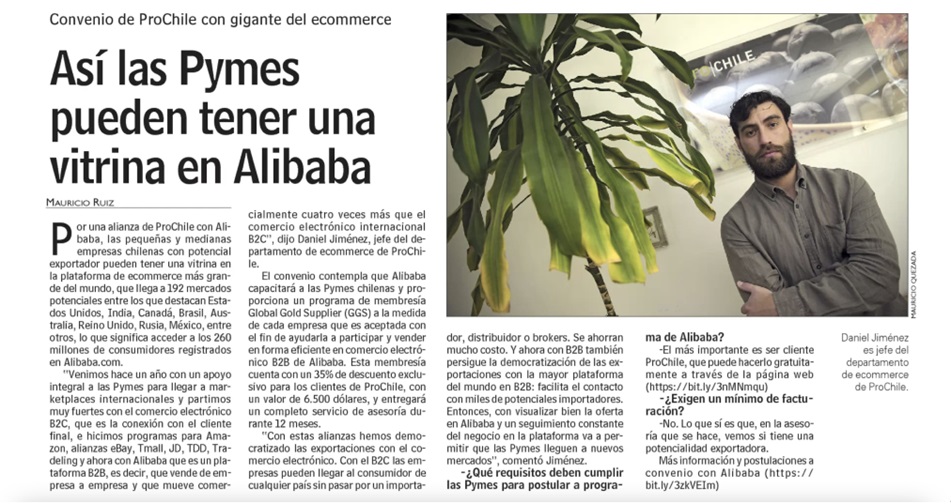 Destacado en prensa: Así las Pymes pueden tener una vitrina en Alibaba