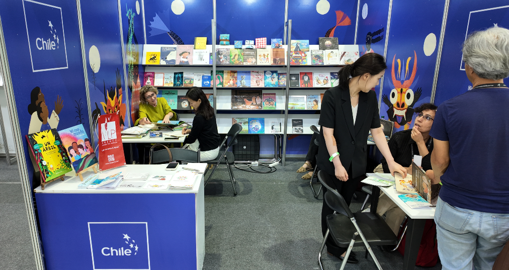 Stand de Chile - Feria del Libro Seul 2025