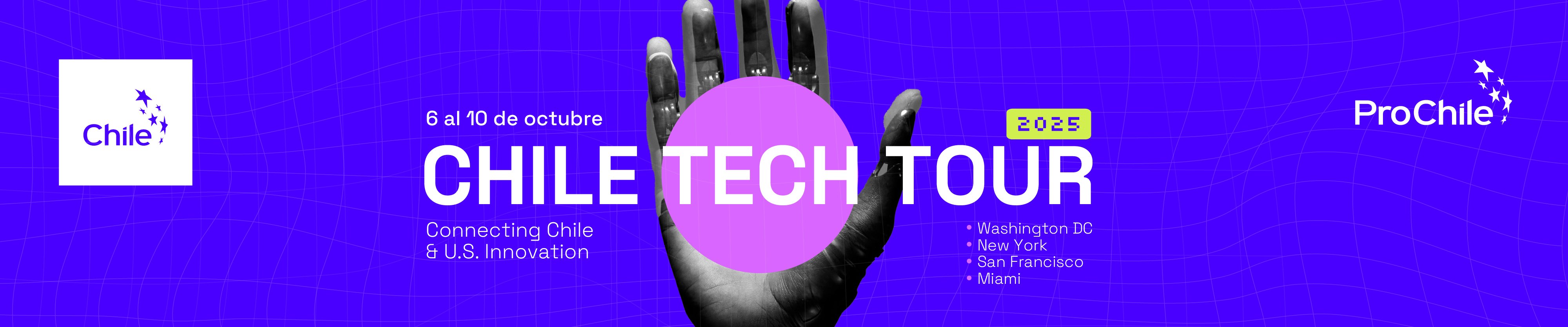 tech tour
