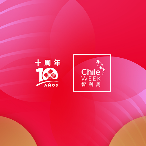 Chile Week
