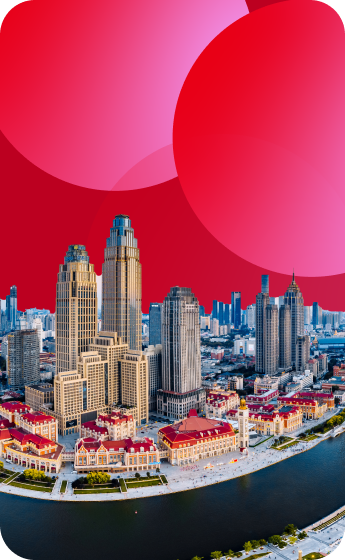 Tianjin skyline