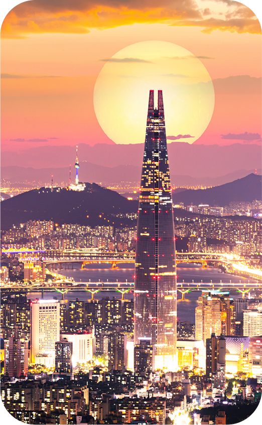 Skyline y paisaje urbano de Seúl, Corea del Sur