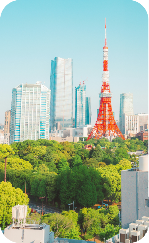 Skyline y paisaje urbano de Tokio, Japón